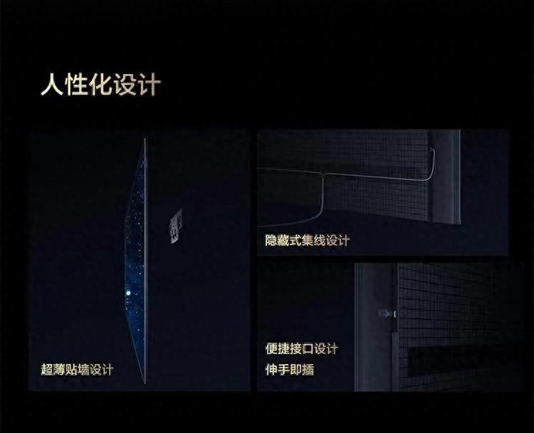 预算有限别乱选!TCL T6L Pro 堪称质价比尖子生