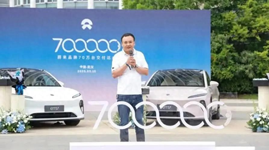 1. 7年狂卖70万辆!蔚来靠什么从草根逆袭,拿下百亿市场?