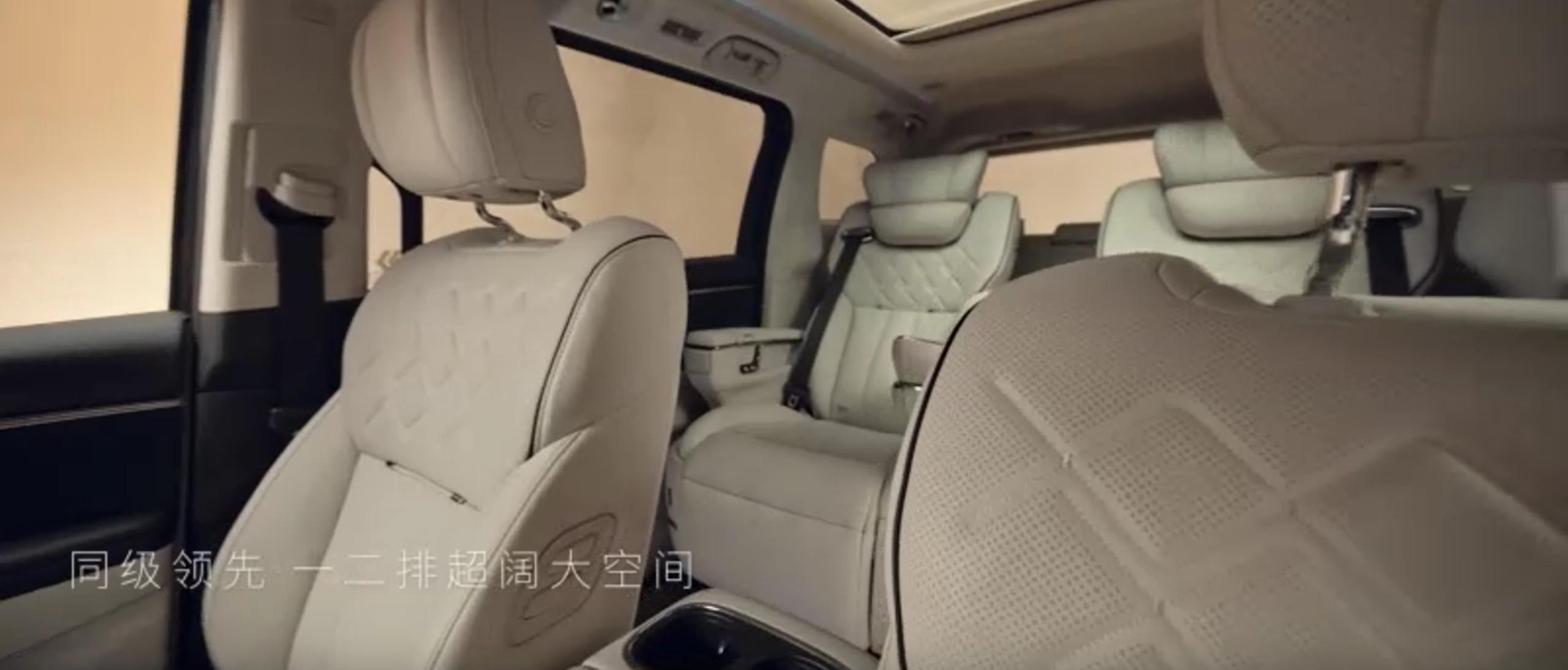机场代客泊车 + 头等舱座椅!传祺 M8 乾崑系列 5.28 登场,值得等吗?