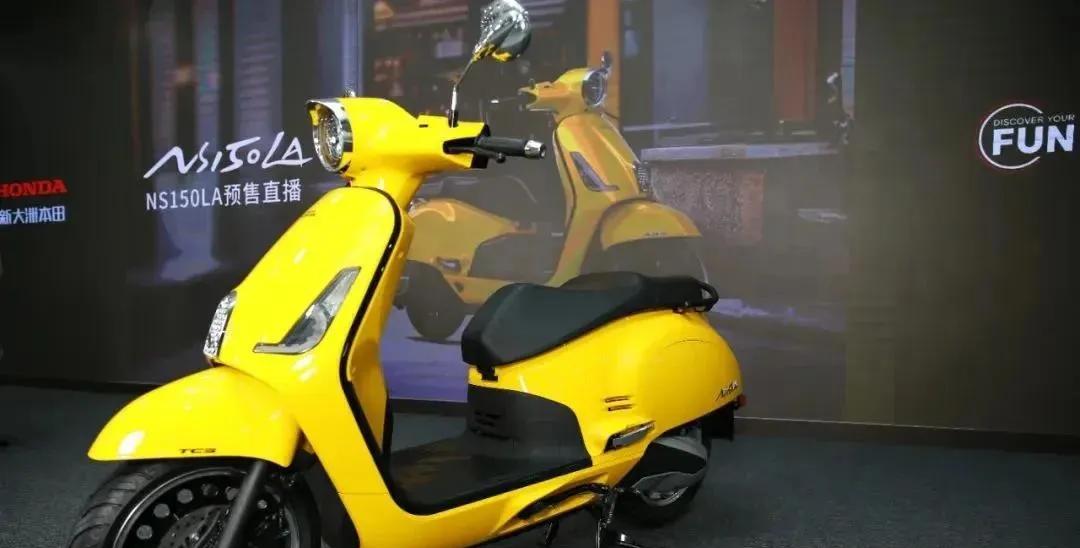 一小时卖两万台!15980元起,新大洲本田复古水冷踏板NS150LA上市