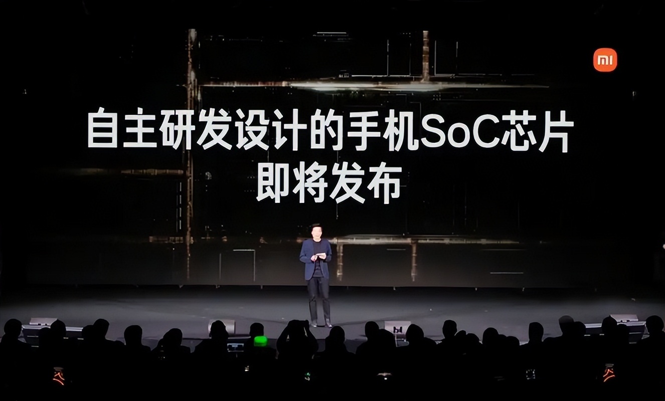当高通联发科在芯片赛道飙车时,小米正在悄悄铺设自己的加油站