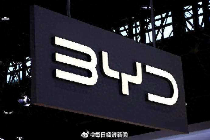 比亚迪在欧洲销量首次超过特斯拉