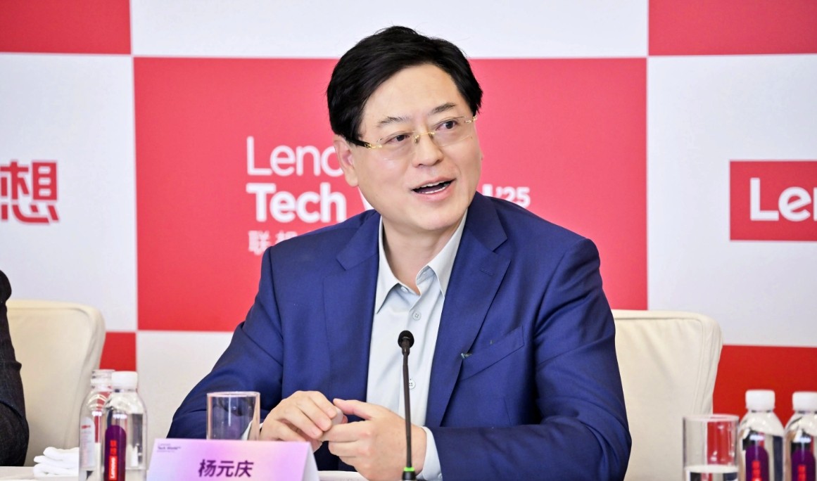 联想集团杨元庆:中国的制造优势无可比拟