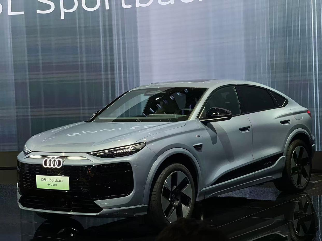 一汽奥迪Q6L e-tron预售让百年奥迪,破与立并行