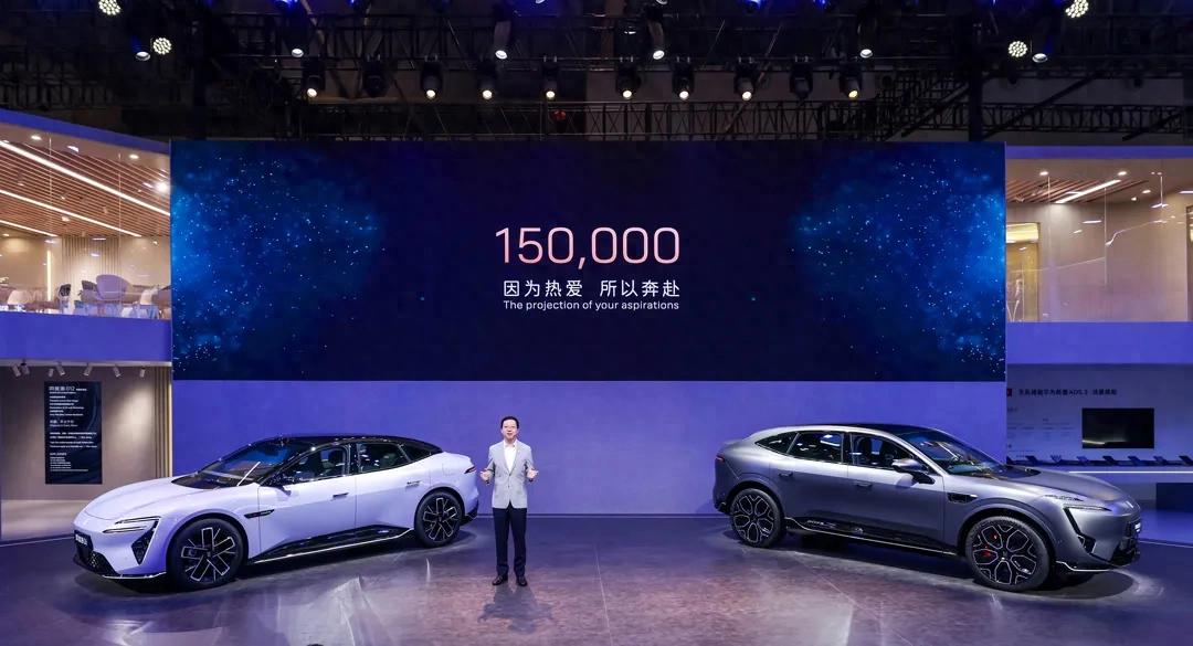 长安\"独立央企\"招牌能给阿维塔赋能多少?