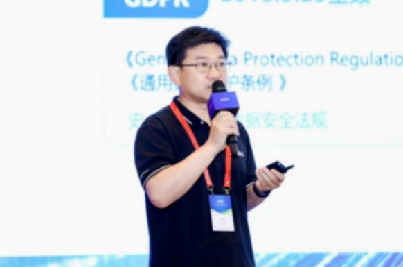 北汽福田：智能网联汽车时代网络安全挑战与思考