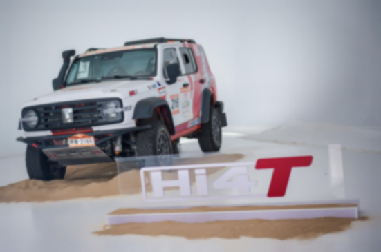 一文解析长城Hi4技术