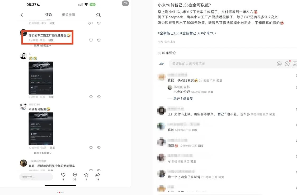 Screenshot_20250628_154942.jpg