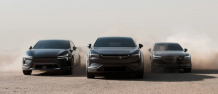 Polestar 7将在斯洛伐克科希策实现欧洲本土化生产 Polestar 7将在斯洛伐克科希策实现欧洲本土化生产
