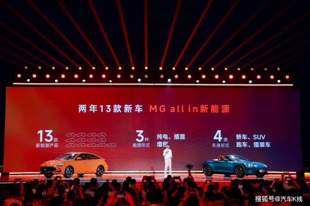 “尚界”,期待值拉满