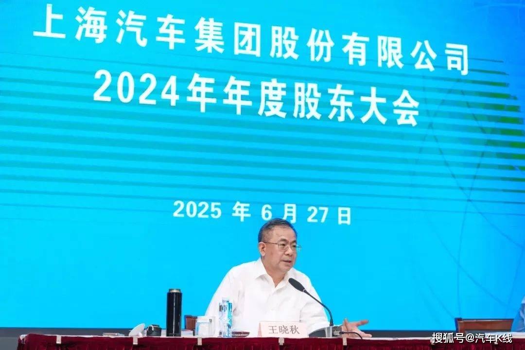 “尚界”,期待值拉满