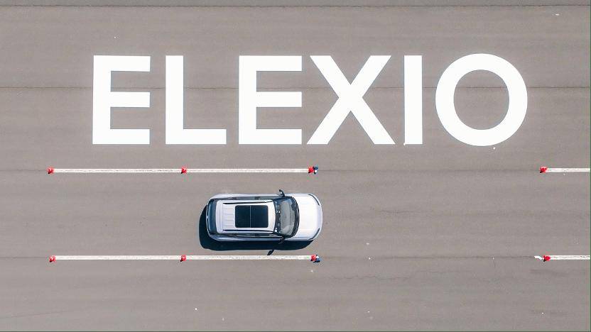 也许因为它没有上市,所以我已经见到了最好的北现ELEXIO