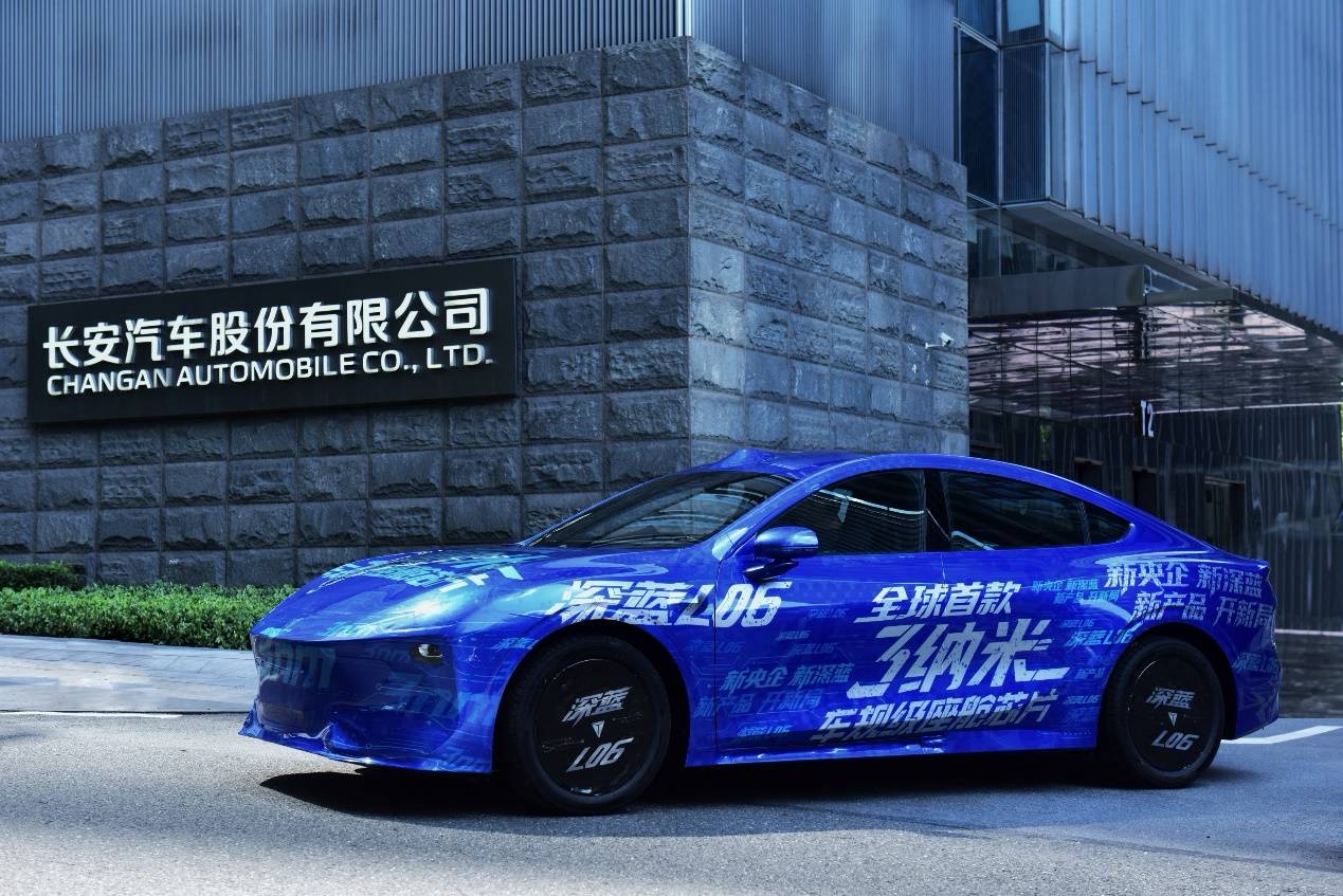 3纳米座舱芯片+激光雷达 深蓝L06谍照曝光