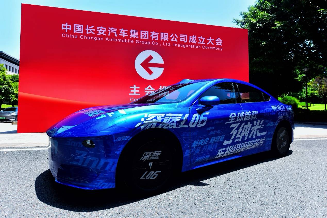 3纳米座舱芯片+激光雷达 深蓝L06谍照曝光