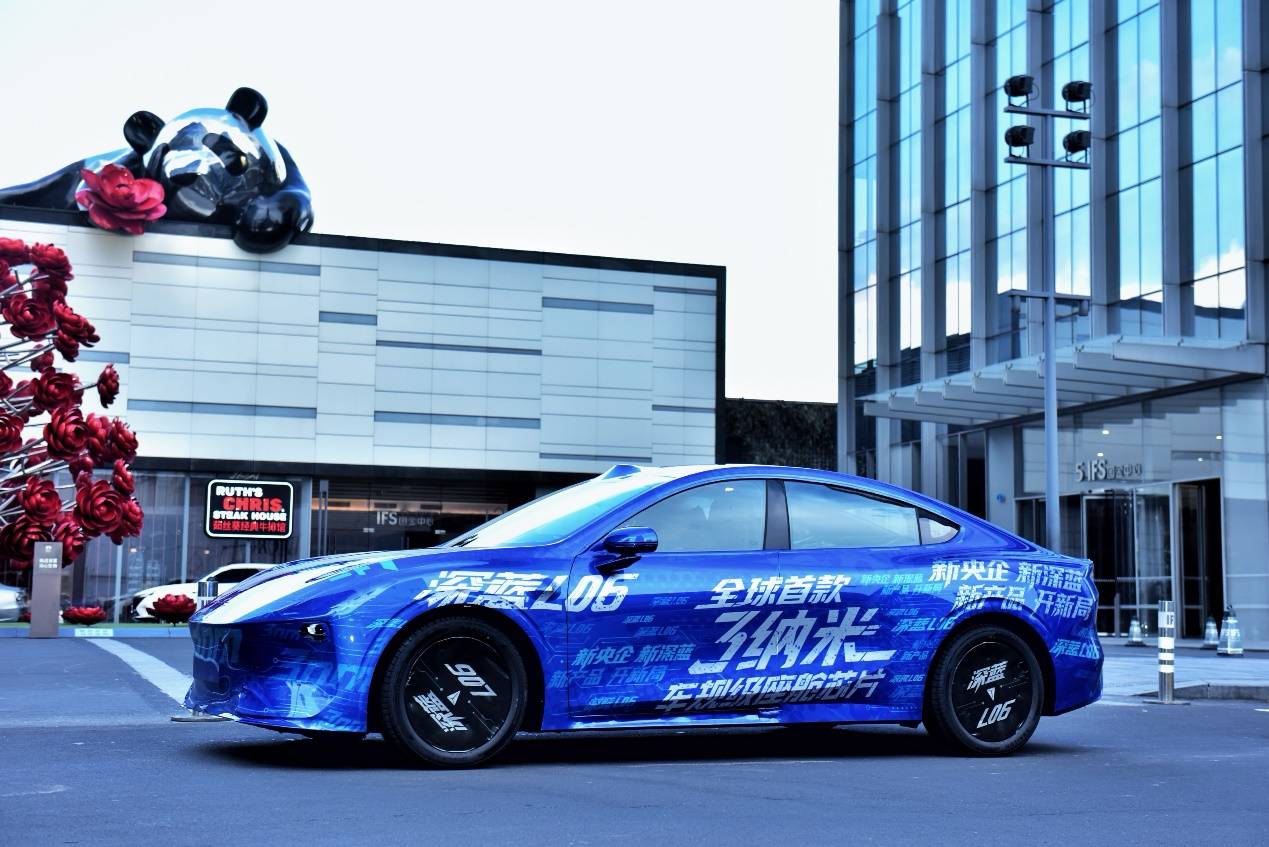 3纳米座舱芯片+激光雷达 深蓝L06谍照曝光