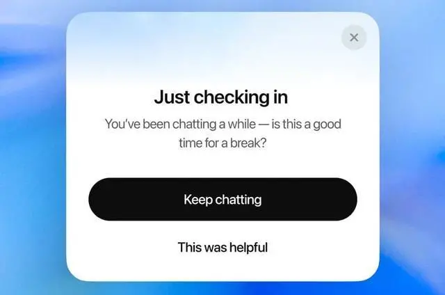 OpenAI调整提醒ChatGPT用户:别沉迷AI聊天,健康最重要